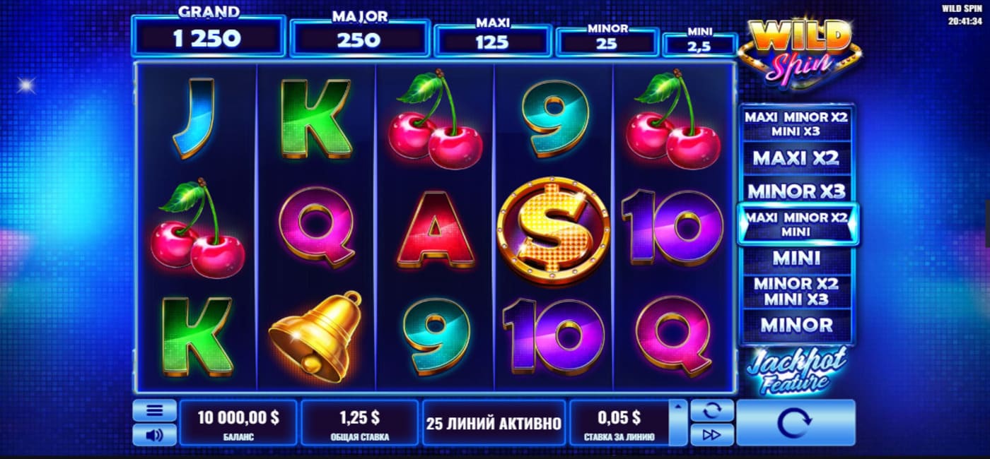 Wild Spin